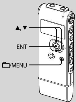 SONY ICD-UX81F - Tuning in an FM radio Station - 1