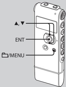SONY ICD-UX81F - Berichten afzonderlijk wissen - 1