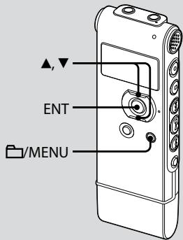 SONY ICD-UX81F - Effacement de tous les messages d'un dossier - 1