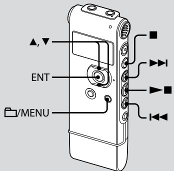 SONY ICD-UX91F - Lecture de fichiers musicaux - 1