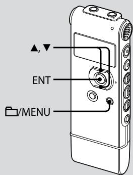 SONY ICD-UX91F - Réglage d'une station de radio FM - 1