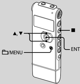 SONY ICD-UX91F - Step 2: Setting the Clock - 1