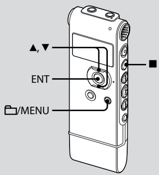 SONY ICD-UX91F - Préréglage automatique des stations radio FM - 1