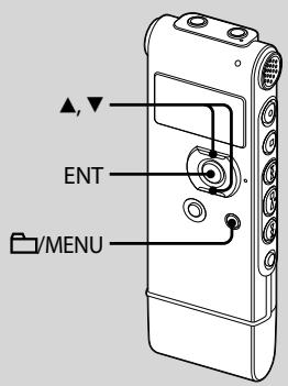 SONY ICD-UX91F - Step 3: Setting the Language to Be Used in the Display Window - 1
