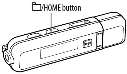 SONY NWD-E025 - HOME Menu List - 1