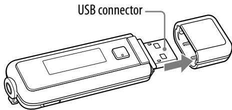 SONY NWD-E025 - To remove the USB cap - 1