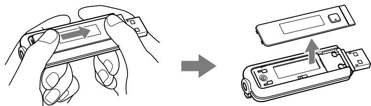 SONY NWD-E025 - Changing the Style-Up® Panel - 2