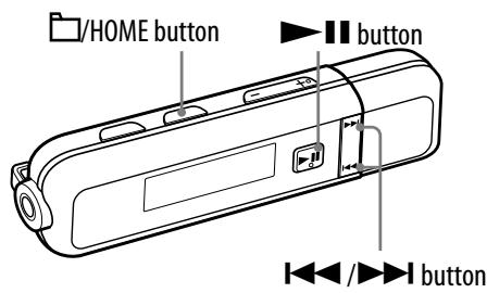 SONY NWD-E025 - Switching to the FM radio - 1