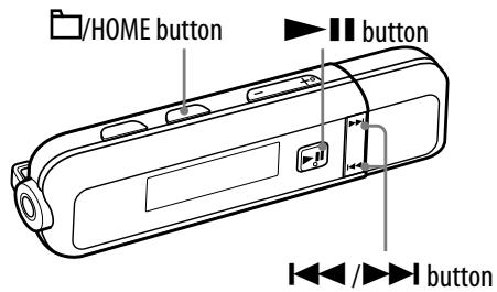SONY NWD-E025 - Limiting the Volume (AVLS) - 1
