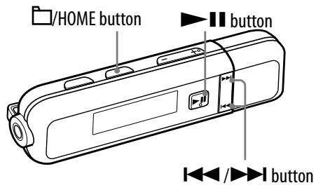 SONY NWD-E025 - Setting the Contrast of the Display (Contrast) - 1