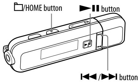 SONY NWD-E025 - Formatting Memory (Format) - 1