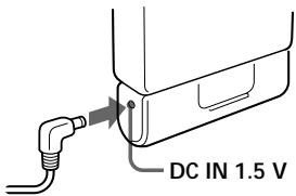 DC IN 1.5 V