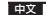 SONY WM-FX890 - To skip a long blank space (BL SKIP* function) - 1