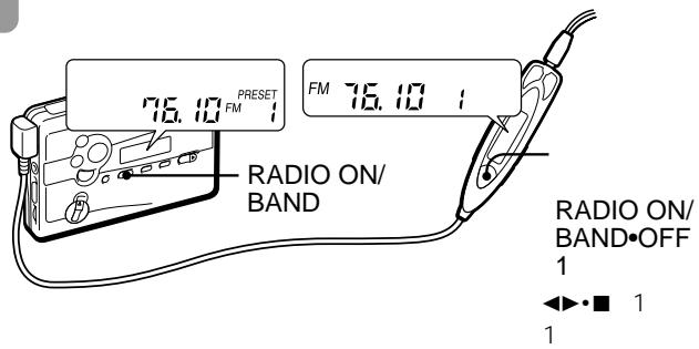 SONY WM-GX688 - REMOTE - 10