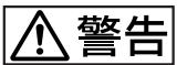 SONY WM-GX688 - 使用说明书(第76页) - 1