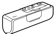 SONY WM-GX688 - 危险 - 6