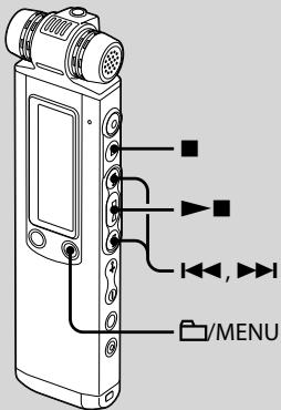 SONY ICD-SX750 - Etape 3 : Réglage de la langue à utiliser dans la fenêtre d'affichage - 1