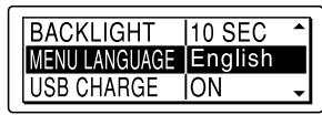 SONY ICD-SX850 - Press and hold ☐/MENU to enter the menu mode. - 1