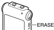 ERASE