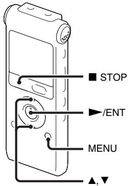 ■ STOP ►/ENT MENU ▲,▼
