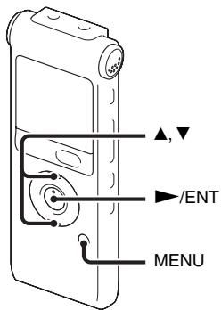 ▲,▼ ►/ENT MENU