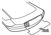 SONY RDH-SK8IP - Remarques - 1