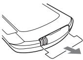 SONY RDH-SK8IP - Notas - 1