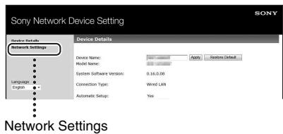 SONY RDP-XA900IP - Select [Network Settings] from the menu. - 1