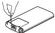 SONY NWZ-E373 - Aide d'une fine aiguille, par exemple. - 1