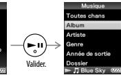 SONY NWZ-E373 - Menu accueil - 1