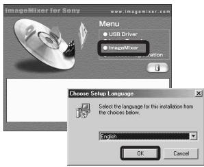 SONY CYBER-SHOT DSC-P52 - Cliquez sur [ImageMixer] dans l'écran du menu d'installation. Sélectionnez la langue désirée, puis cliquez sur [OK]. - 1
