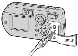 SONY CYBER-SHOT DSC-P52 - Connexion de l'appareil photo à votre ordinateur - 2