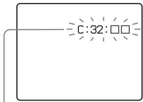 SONY CYBER-SHOT DSC-P52 - - En cas d'affichage d'un code commençant par une dette - 1