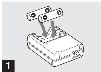 SONY CYBER-SHOT DSC-P52 - Charge des piles - 1