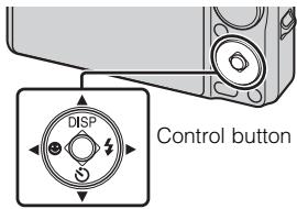 SONY CYBER-SHOT DSC-WX1 - Select a setting item with / on the control button, then press . - 1