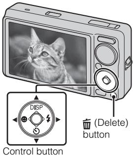 SONY CYBER-SHOT DSC-WX1 - Deleting an image - 1
