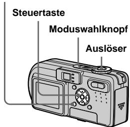 SONY DSC-P10 - Aufnehmen von drei Bildern mit entsprechender Belichtung - 1