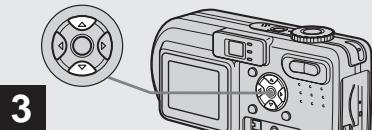 SONY DSC-P10 - 2 - 1