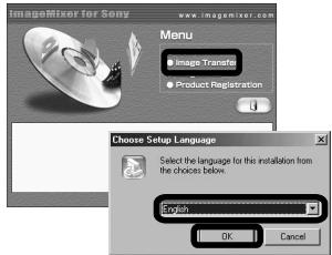 SONY DSC-P10 - Installation d'« Image Transfer - 2