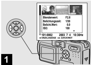 SONY DSC-P10 - So brechen Sie den Löschvorgang ab - 1