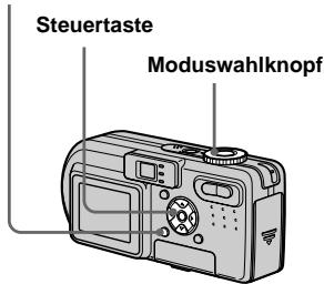 SONY DSC-P10 - Auto (keine Anzeige) - 1