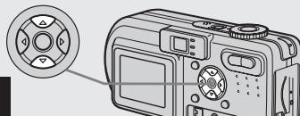 SONY DSC-P10 - DSC-P10/P12 - 3