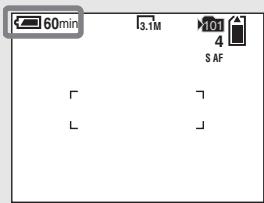 SONY DSC-P10 - Indicateur de charge restante - 1