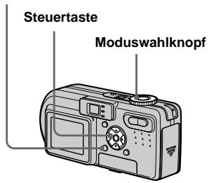 SONY DSC-P10 - Damerungsmodus - 2