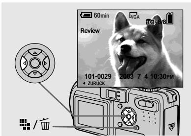 SONY DSC-P10 - Überprüfen des zuletzt aufgenommenen Bilds — Quick Review - 1