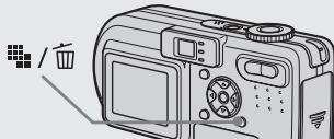 SONY DSC-P10 - DSC-P10/P12 - 1