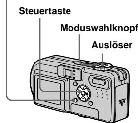 SONY DSC-P10 - Aufnehmen von drei oder zwei Bildern in Folge - 1