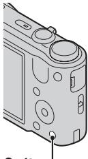 SONY CYBER-SHOT DSC-HX7V - Vodič kroz fotoaparat - 1
