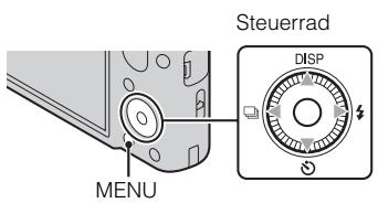 SONY CYBER-SHOT DSC-HX7V - Einführung zusätzlicher Funktionen - 1