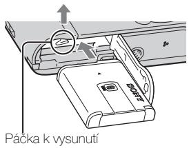 SONY CYBER-SHOT DSC-HX7V - Uwaga - 4
